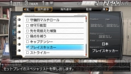 『J.LEAGUE プロサッカークラブをつくろう！6 Pride of J』