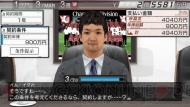 『J.LEAGUE プロサッカークラブをつくろう！6 Pride of J』