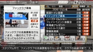 『J.LEAGUE プロサッカークラブをつくろう！6 Pride of J』