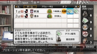 『J.LEAGUE プロサッカークラブをつくろう！6 Pride of J』
