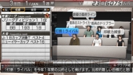 『J.LEAGUE プロサッカークラブをつくろう！6 Pride of J』