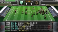 『J.LEAGUE プロサッカークラブをつくろう！6 Pride of J』