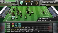 『J.LEAGUE プロサッカークラブをつくろう！6 Pride of J』