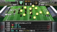 『J.LEAGUE プロサッカークラブをつくろう！6 Pride of J』