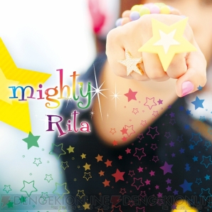 『mighty』