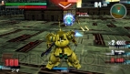 『ガンダムVS.ガンダム NEXT PLUS』