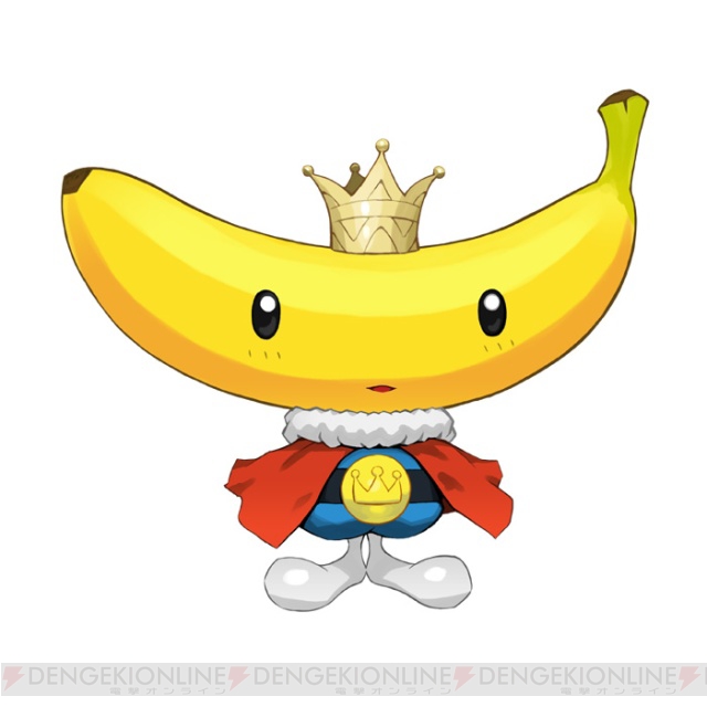 無口で不思議なバナナ王子が『風来のシレン4』に登場