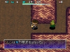 『不思議のダンジョン 風来のシレン4 神の目と悪魔のヘソ』