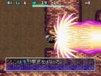 『不思議のダンジョン 風来のシレン4 神の目と悪魔のヘソ』