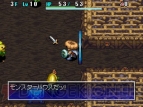 『不思議のダンジョン 風来のシレン4 神の目と悪魔のヘソ』