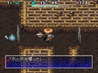 『不思議のダンジョン 風来のシレン4 神の目と悪魔のヘソ』