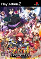 11月12日発売タイトル