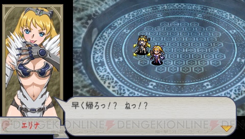 『クイーンズブレイド』毒舌美少女モンスターなど新情報公開！ 新たなPVも!!