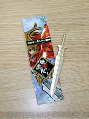 SNKプレイモア