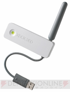 『Xbox 360 ワイヤレス LAN アダプター』が7,140円に値下げ！