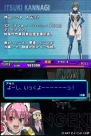 『宇宙をかける少女シューティング』