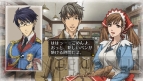 『戦場のヴァルキュリア2 ガリア王立士官学校』