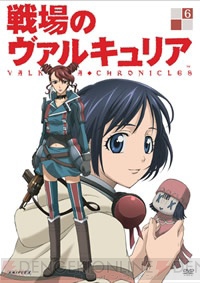 『戦場のヴァルキュリア2 ガリア王立士官学校』