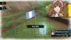 『戦場のヴァルキュリア2 ガリア王立士官学校』