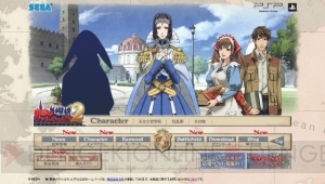 おなじみのあの夫婦が『戦場のヴァルキュリア2』に参戦決定！