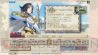 『戦場のヴァルキュリア2 ガリア王立士官学校』