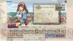 『戦場のヴァルキュリア2 ガリア王立士官学校』