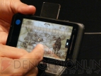 Windows phone