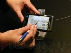 Windows phone