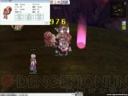 『ラグナロクオンライン』