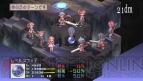 日本一ソフトウェア