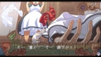 日本一ソフトウェア