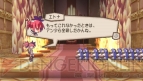 日本一ソフトウェア