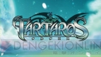 『TARTAROS』