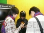 “Akiba Grand Prix”