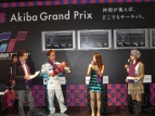 “Akiba Grand Prix”