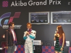 “Akiba Grand Prix”