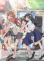 『とあるラジオの超電磁砲』