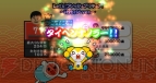 『太鼓の達人Wii ドドーンと2代目！』