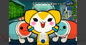 Dr.ワルルー登場！ 『太鼓の達人Wii ドドーンと2代目！』の新情報を公開!!