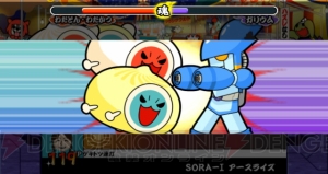 Dr.ワルルー登場！ 『太鼓の達人Wii ドドーンと2代目！』の新