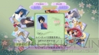 『テイルズ オブ グレイセス』