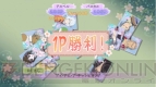 『テイルズ オブ グレイセス』