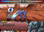 『ユグドラ・ユニゾン ～聖剣武勇伝～』