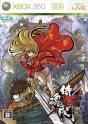 『サムライスピリッツ閃』
