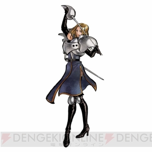 【非売品特典】サムライスピリッツ閃「鈴姫の〈父の形見〉宝剣バスタードソード」 Amazon.co.jp: サムライスピリッツ閃 鈴姫 フィギュア 特典 : おもちゃ