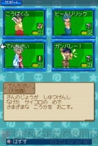 『ケロロRPG』