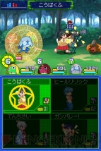 『ケロロRPG』
