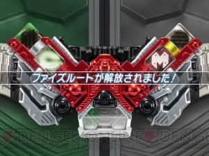 ドーパントをハードボイルドに倒せ！ 『仮面ライダー CHW（ダブル）』新モード