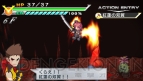 『絶対ヒーロー改造計画』