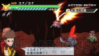 『絶対ヒーロー改造計画』